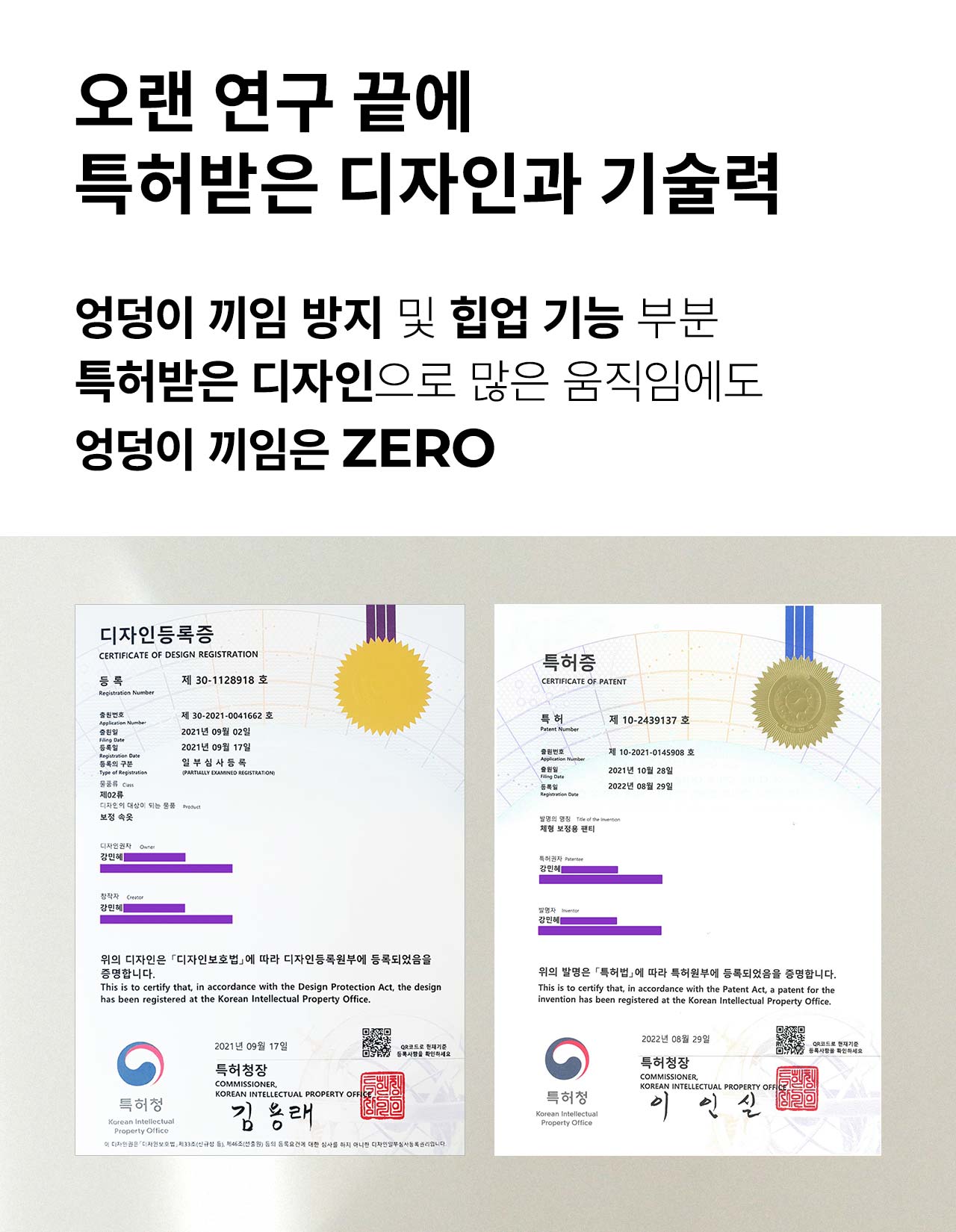 모달 심리스 안착 팬티 (7PACK) 상세 이미지 3
