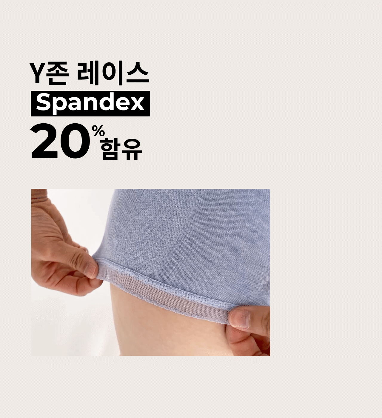 모달 심리스 안착 팬티 (7PACK) 상세 이미지 9