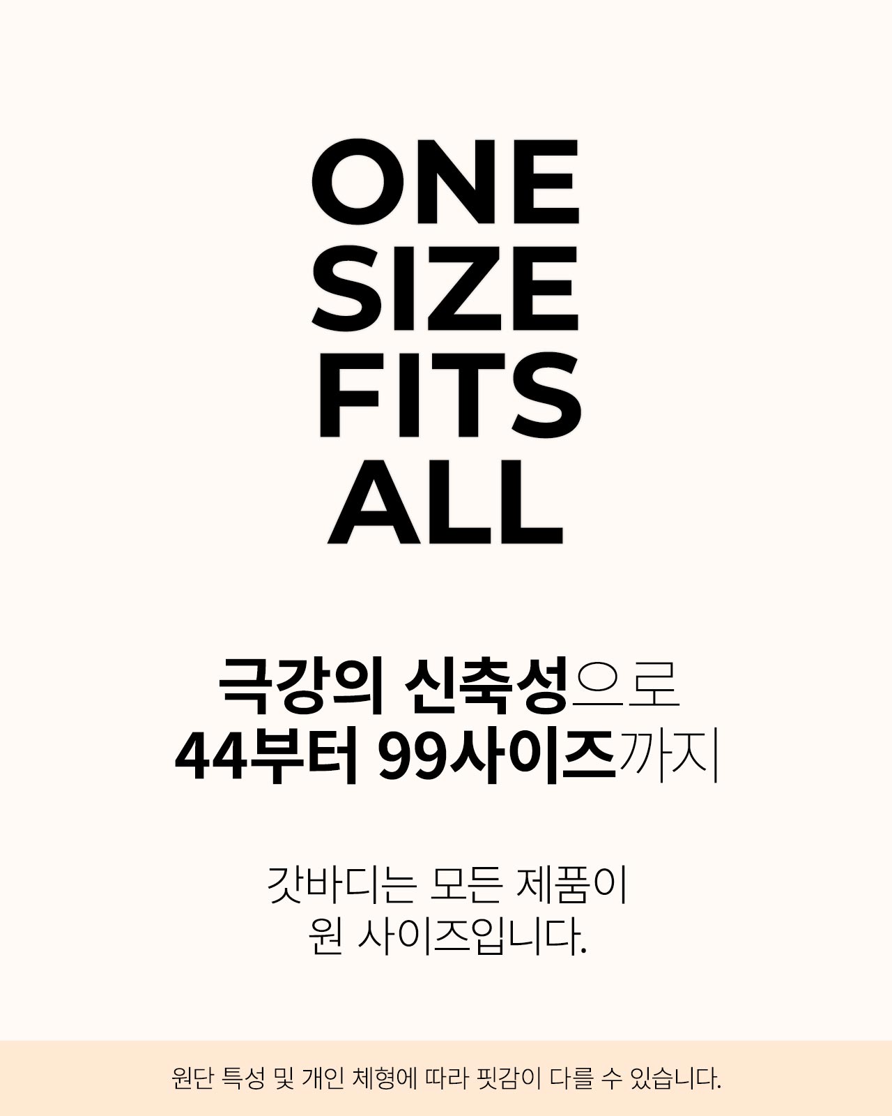 모달 심리스 안착 팬티 (7PACK) 상세 이미지 17
