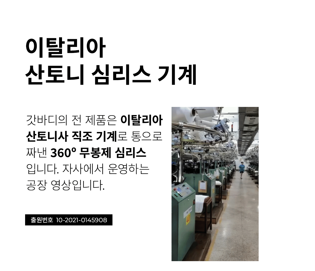모달 심리스 안착 팬티 (7PACK) 상세 이미지 11